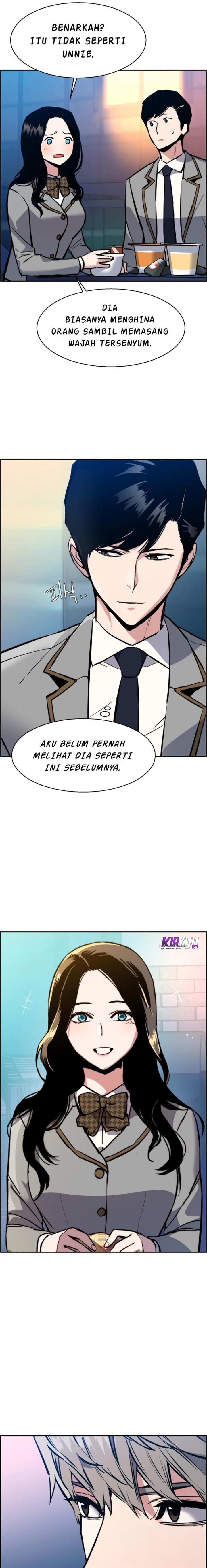 Read Mercenary Enrollment ID Manga Online