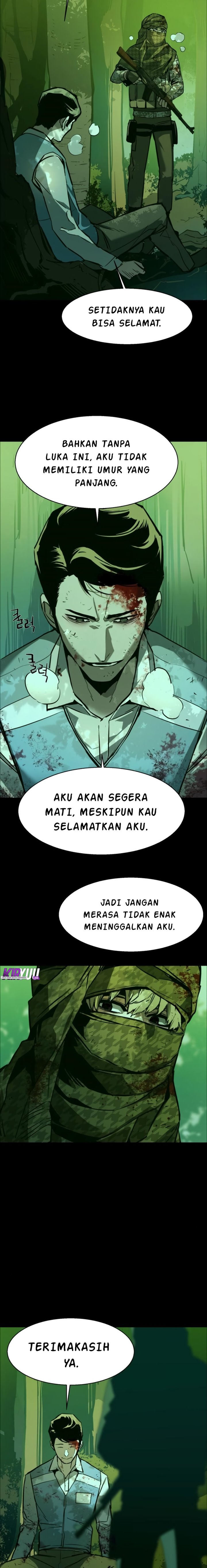 Read Mercenary Enrollment ID Manga Online