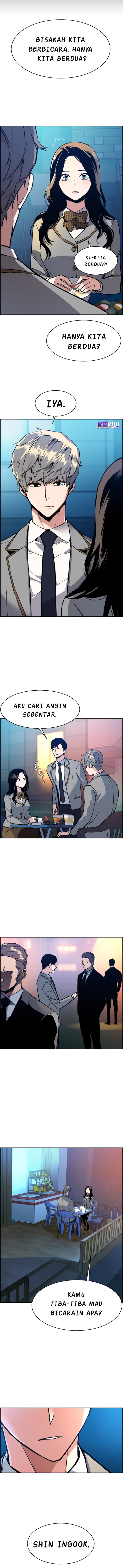 Read Mercenary Enrollment ID Manga Online