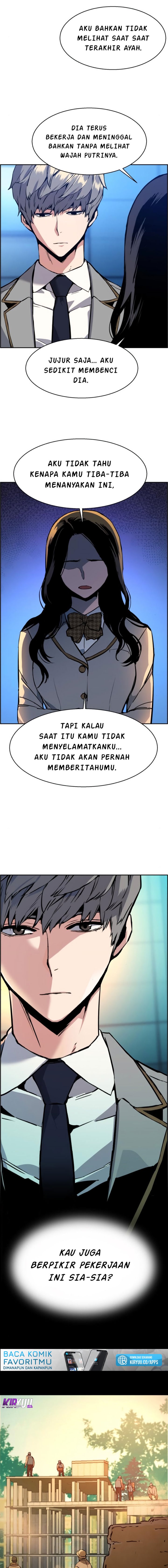 Read Mercenary Enrollment ID Manga Online