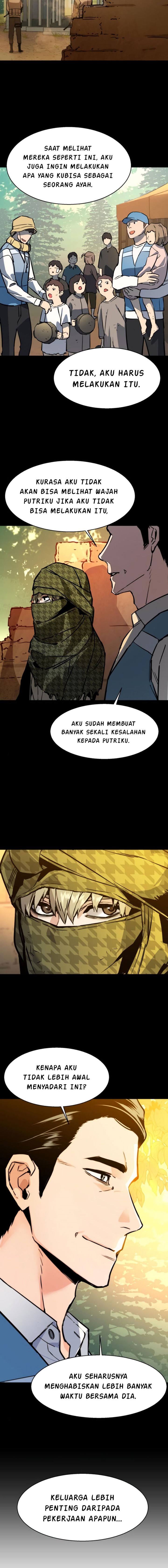 Read Mercenary Enrollment ID Manga Online