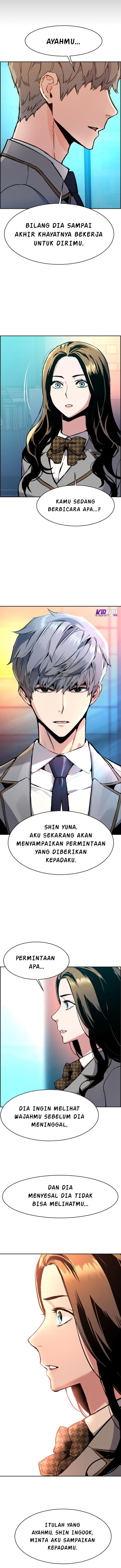 Read Mercenary Enrollment ID Manga Online