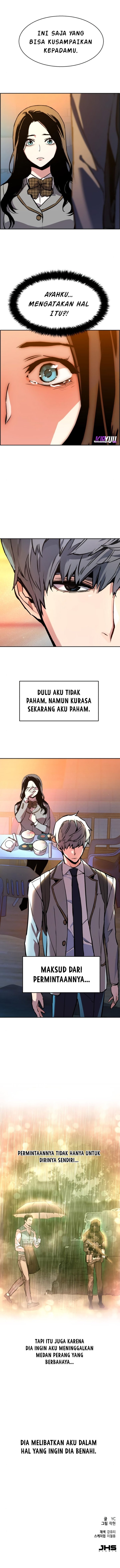Read Mercenary Enrollment ID Manga Online