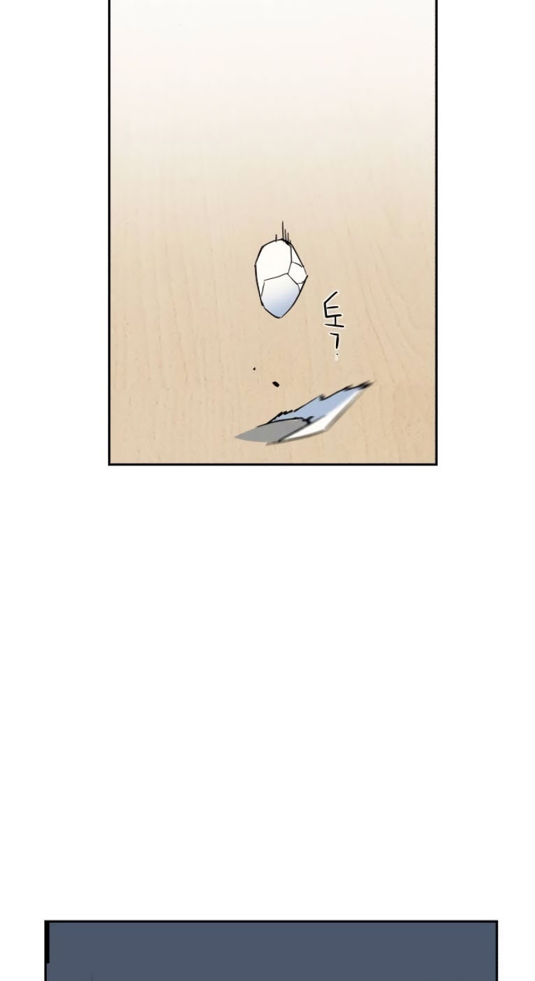 Read Mercenary Enrollment ID Manga Online