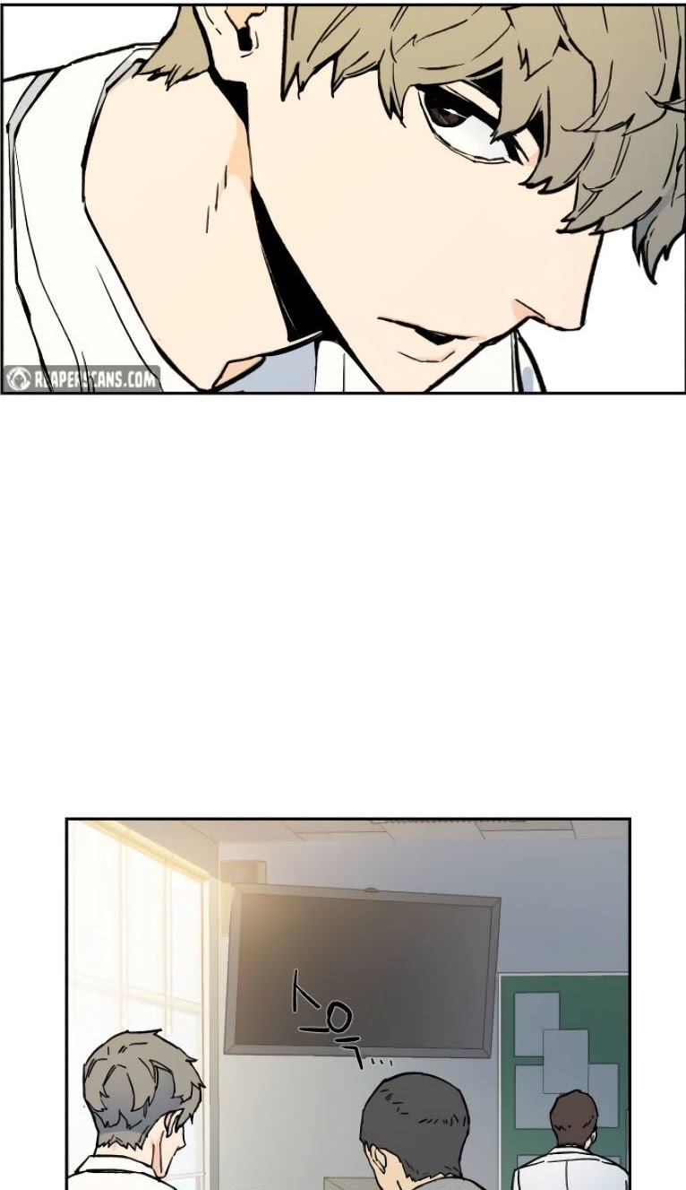 Read Mercenary Enrollment ID Manga Online