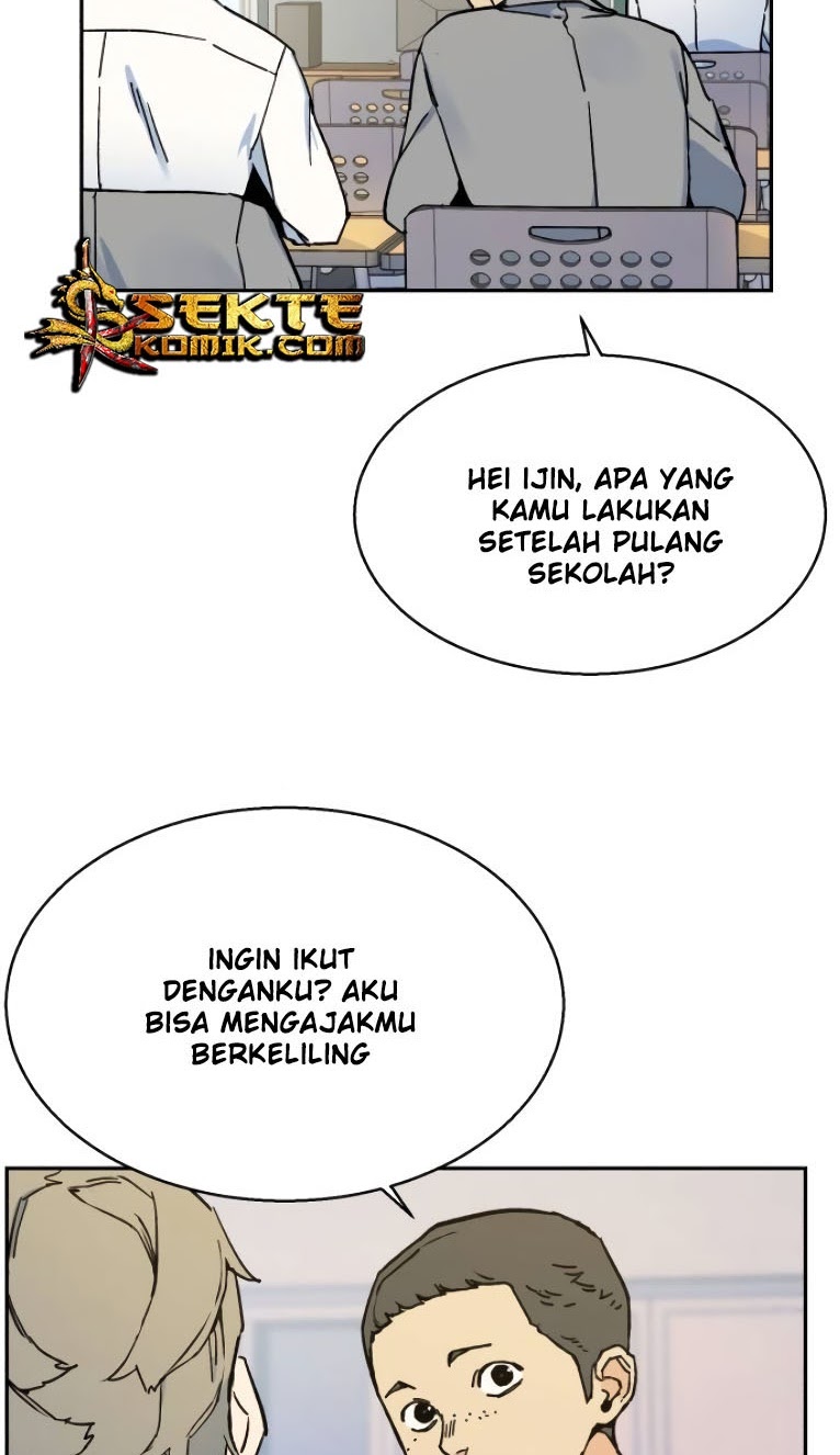 Read Mercenary Enrollment ID Manga Online
