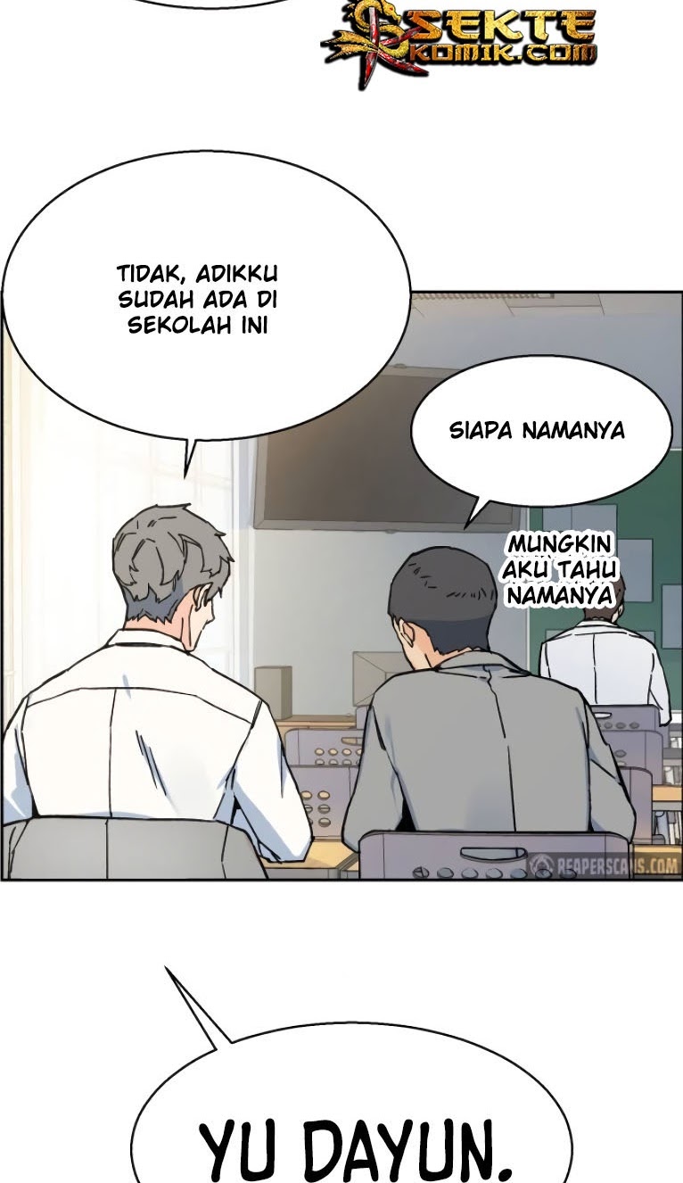 Read Mercenary Enrollment ID Manga Online