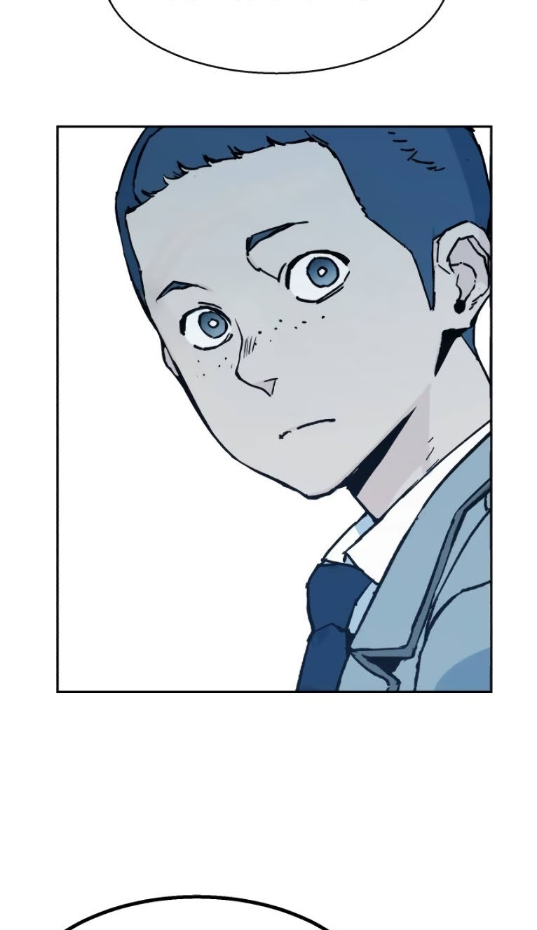 Read Mercenary Enrollment ID Manga Online