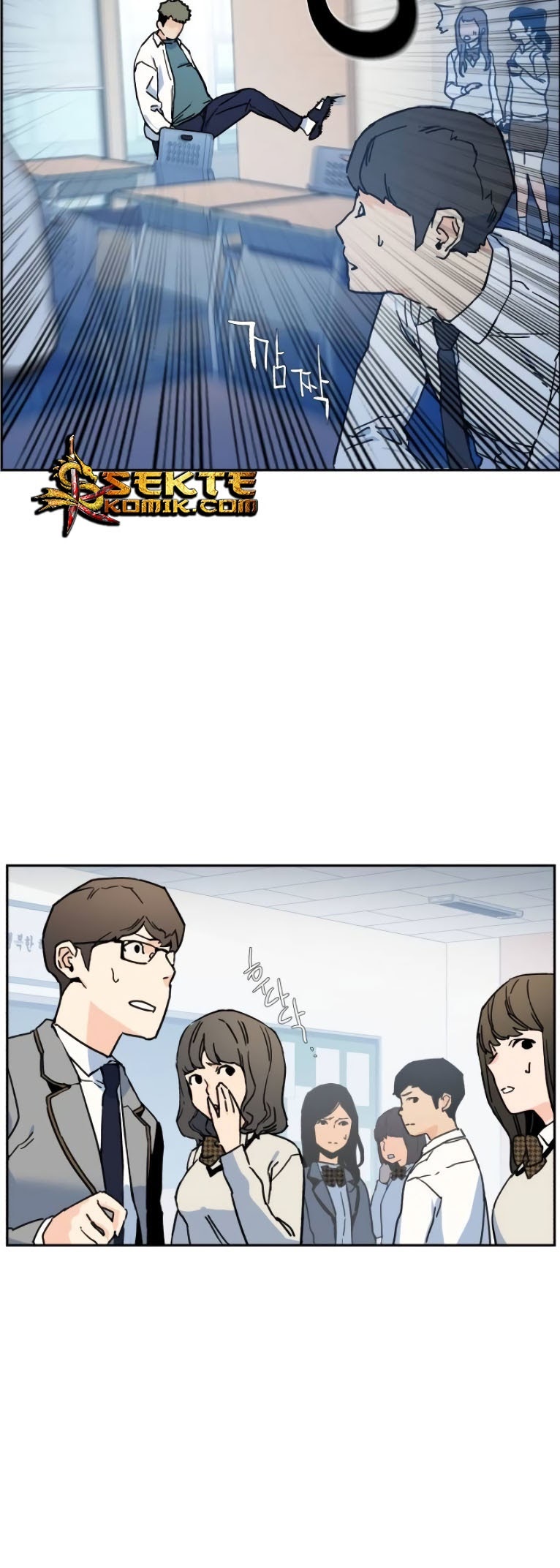 Read Mercenary Enrollment ID Manga Online