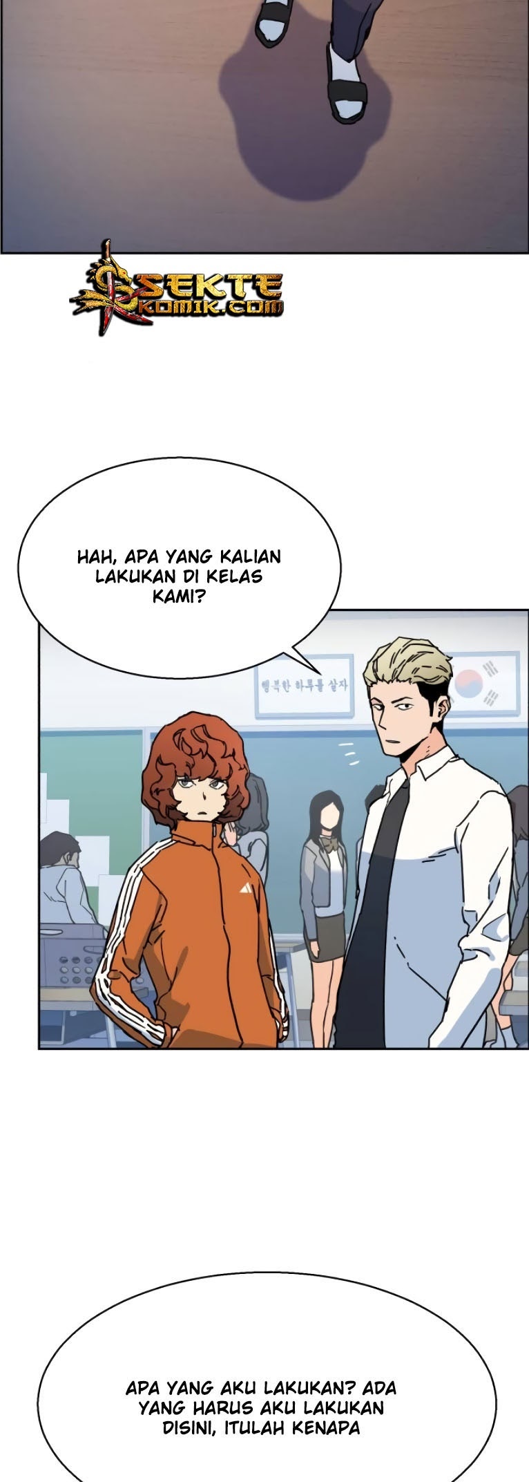 Read Mercenary Enrollment ID Manga Online