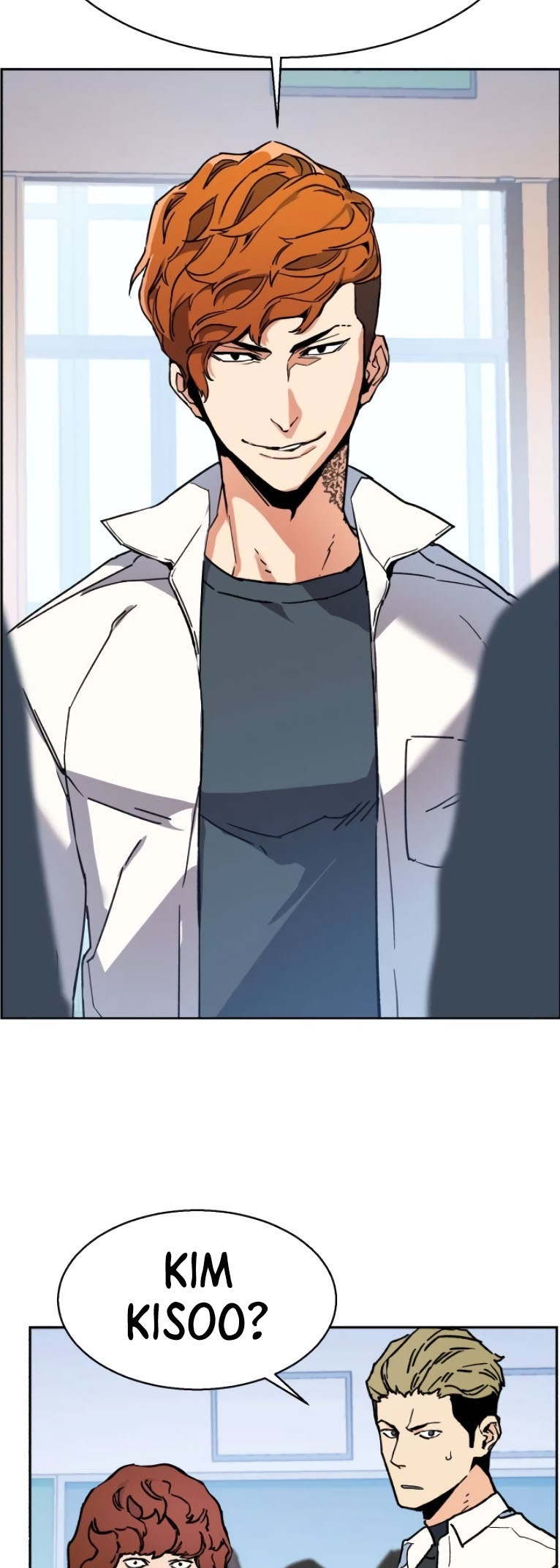 Read Mercenary Enrollment ID Manga Online