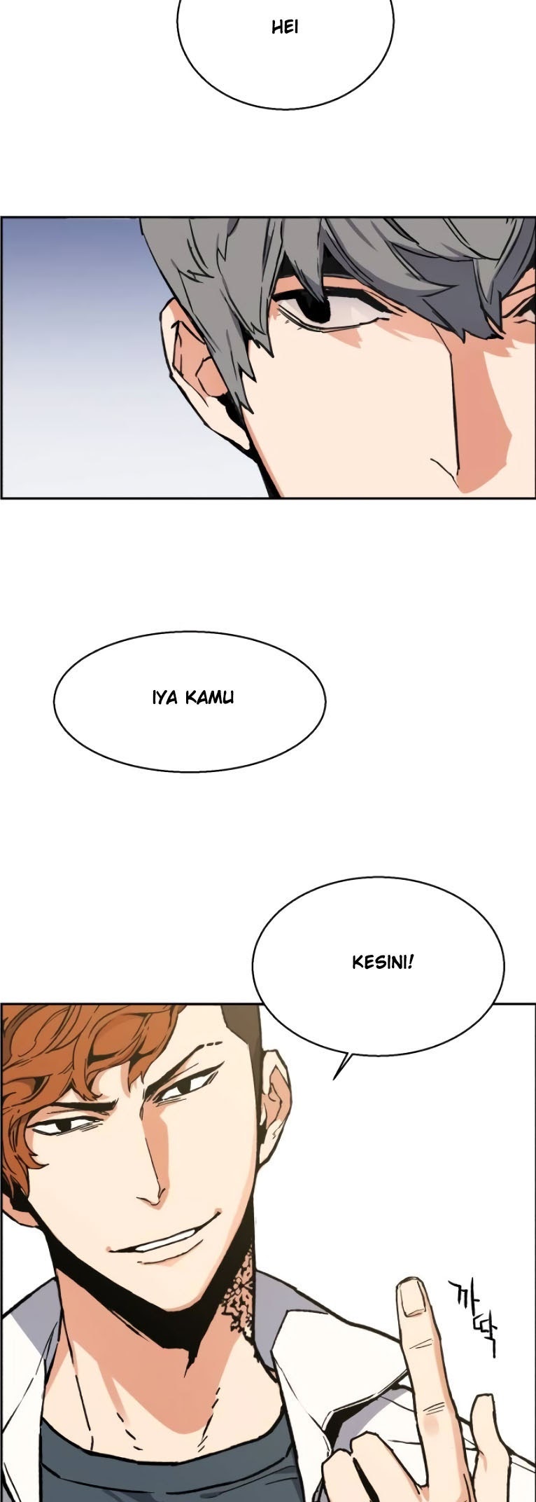 Read Mercenary Enrollment ID Manga Online
