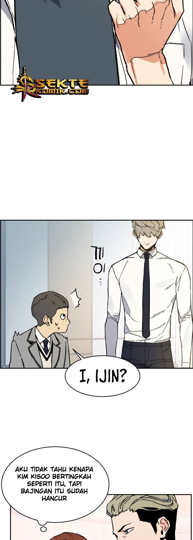 Read Mercenary Enrollment ID Manga Online