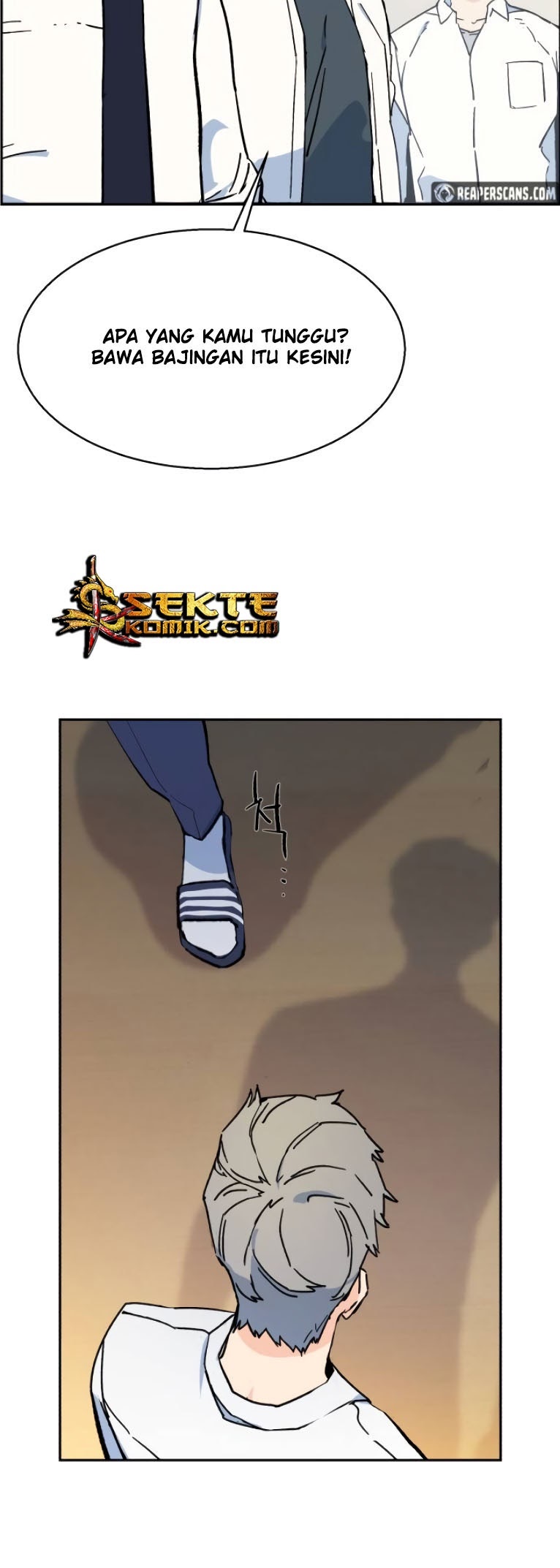 Read Mercenary Enrollment ID Manga Online