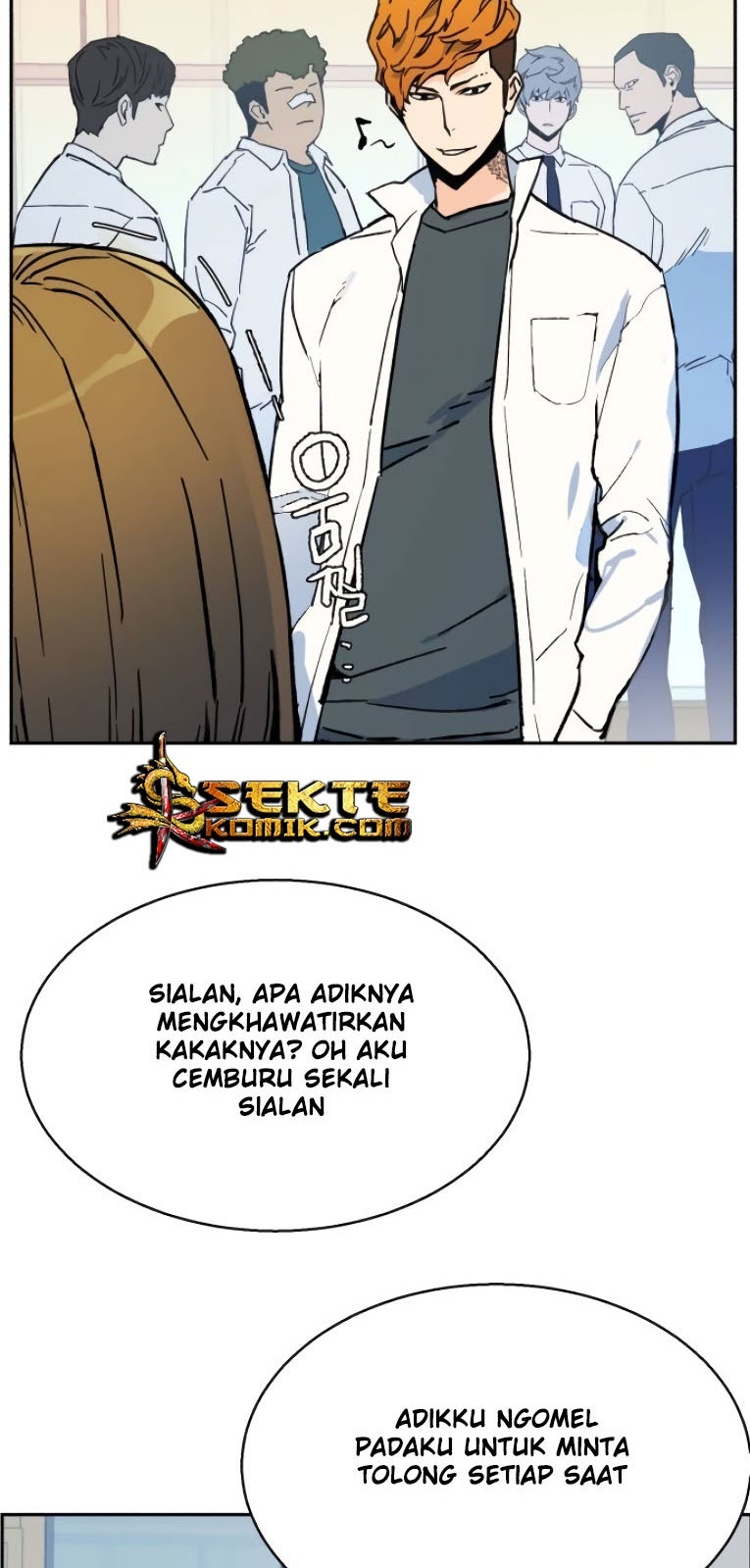 Read Mercenary Enrollment ID Manga Online