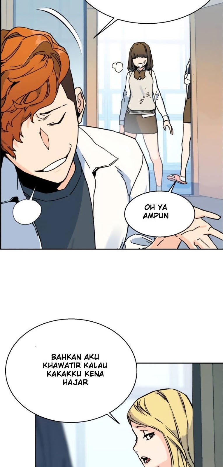Read Mercenary Enrollment ID Manga Online