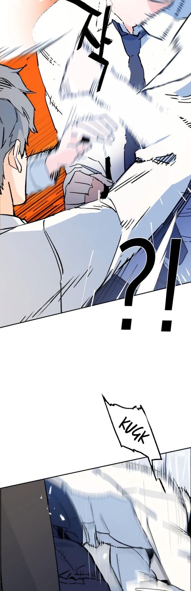 Read Mercenary Enrollment ID Manga Online