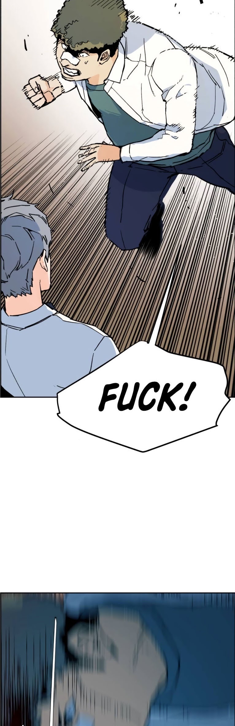 Read Mercenary Enrollment ID Manga Online