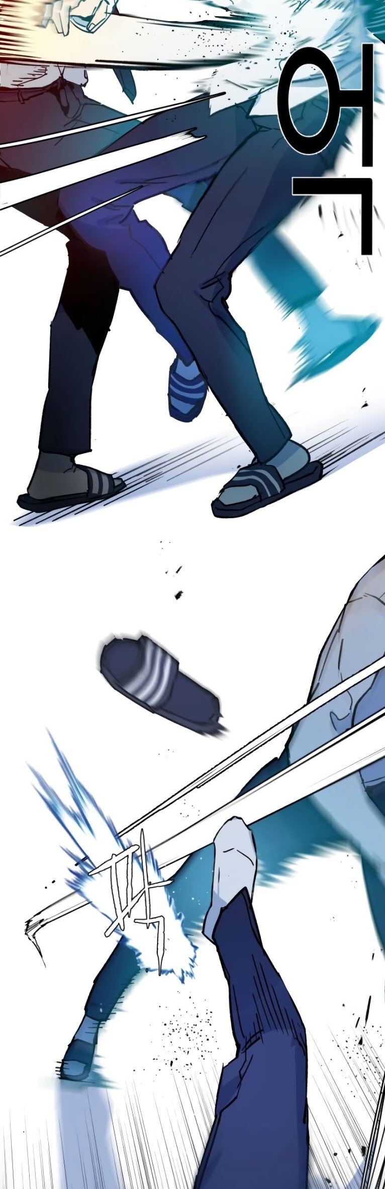 Read Mercenary Enrollment ID Manga Online