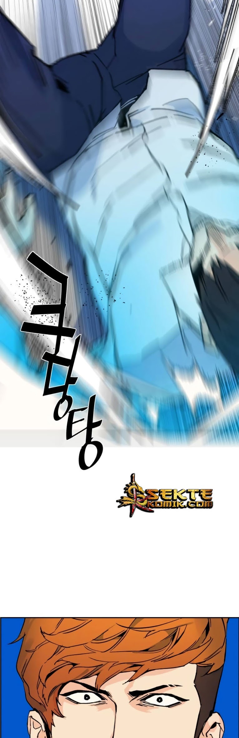 Read Mercenary Enrollment ID Manga Online