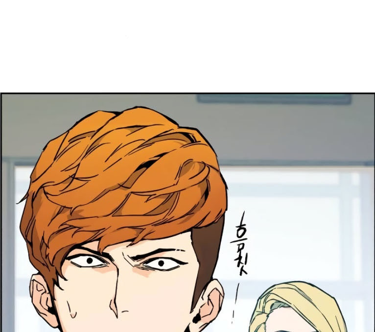 Read Mercenary Enrollment ID Manga Online