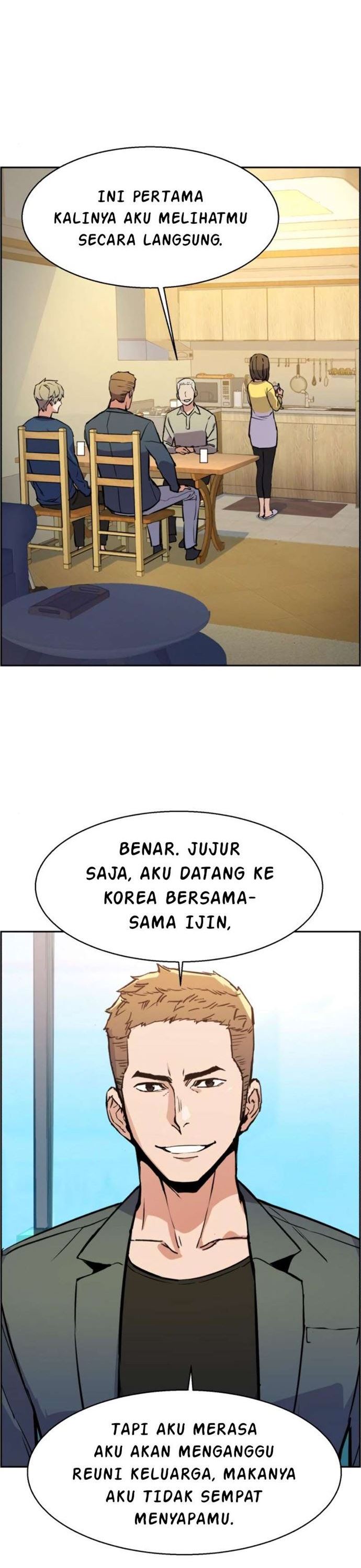 Read Mercenary Enrollment ID Manga Online
