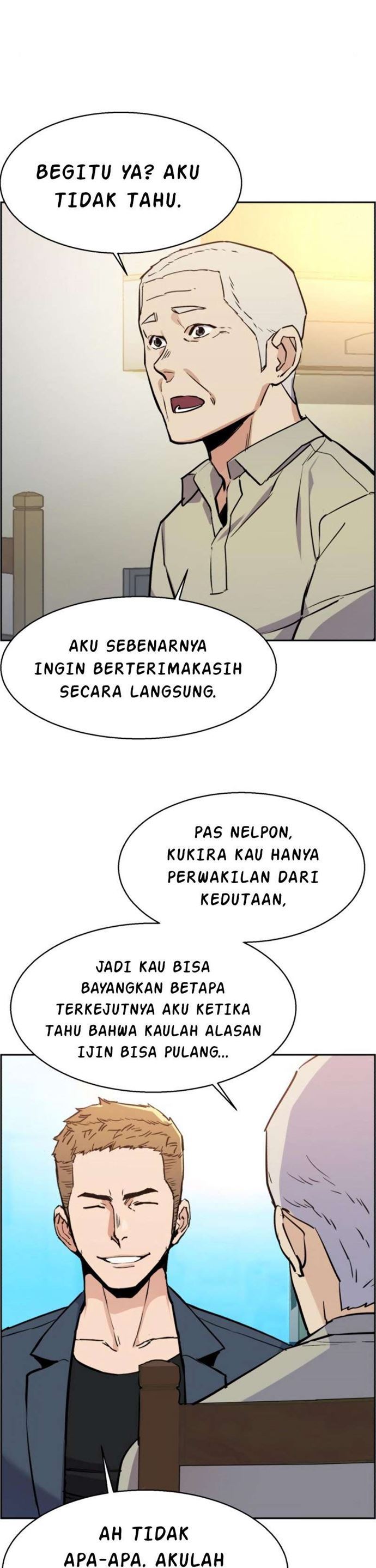 Read Mercenary Enrollment ID Manga Online