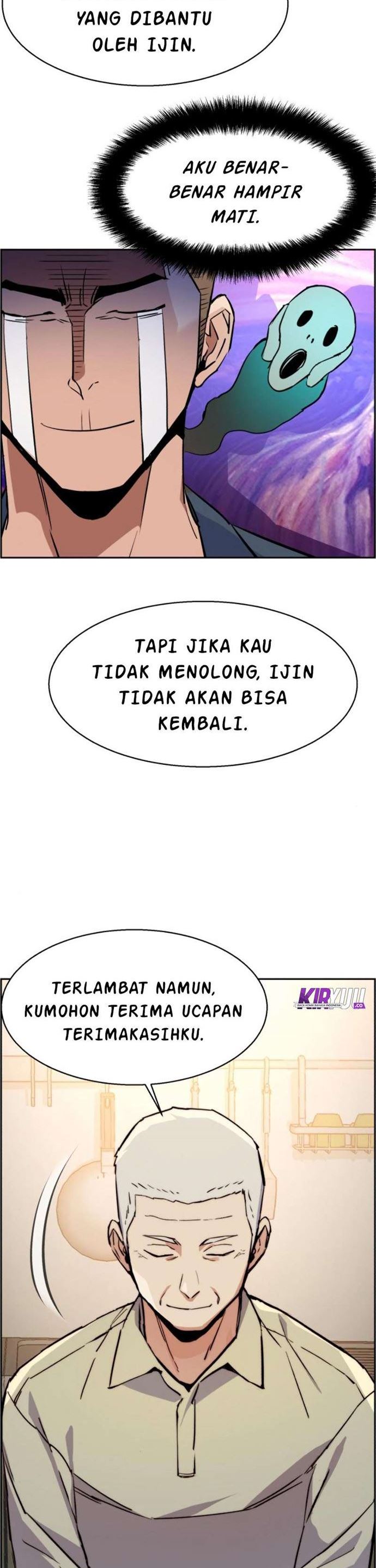 Read Mercenary Enrollment ID Manga Online