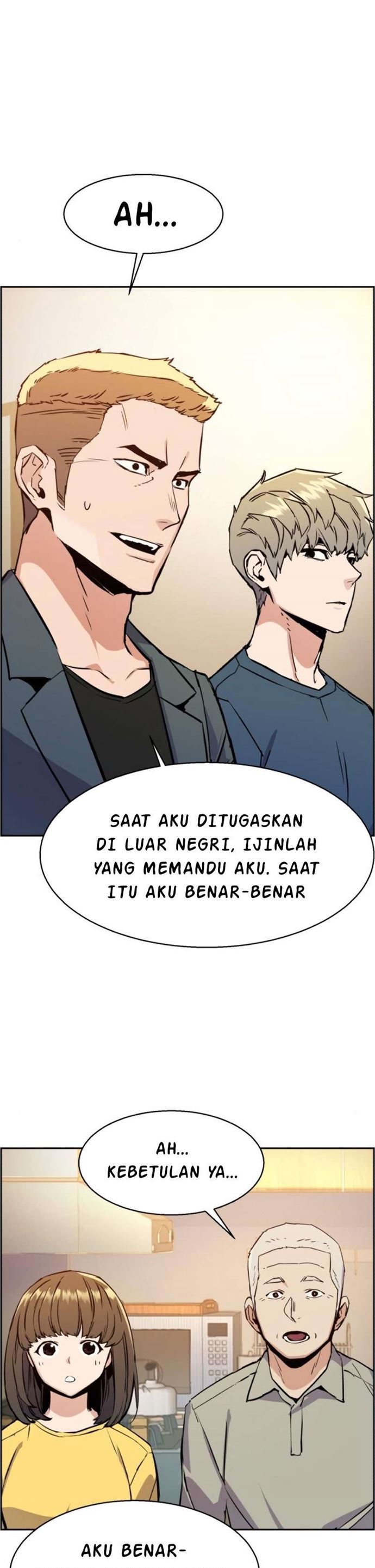 Read Mercenary Enrollment ID Manga Online