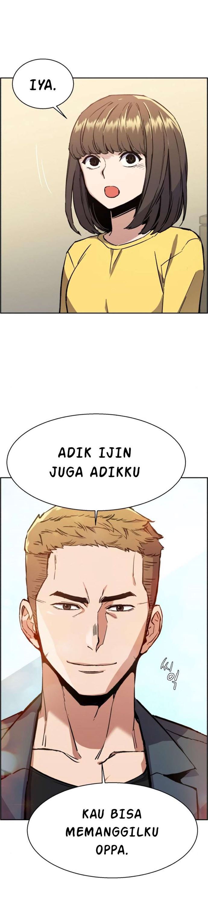 Read Mercenary Enrollment ID Manga Online