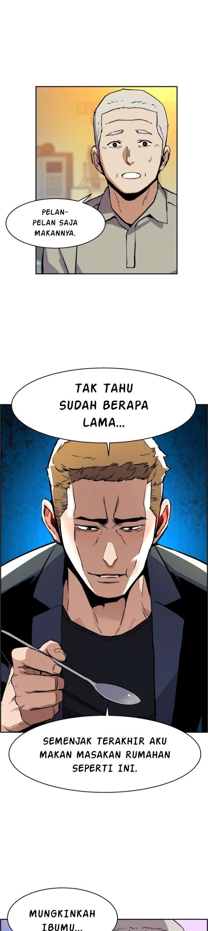 Read Mercenary Enrollment ID Manga Online