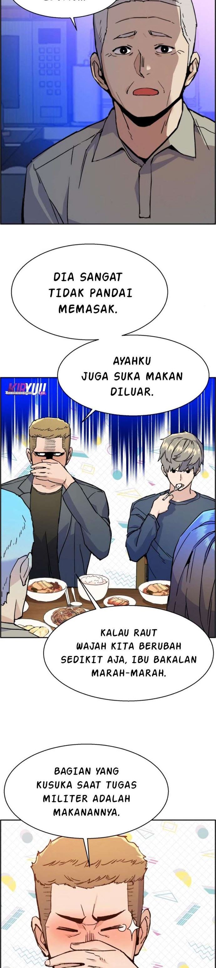 Read Mercenary Enrollment ID Manga Online
