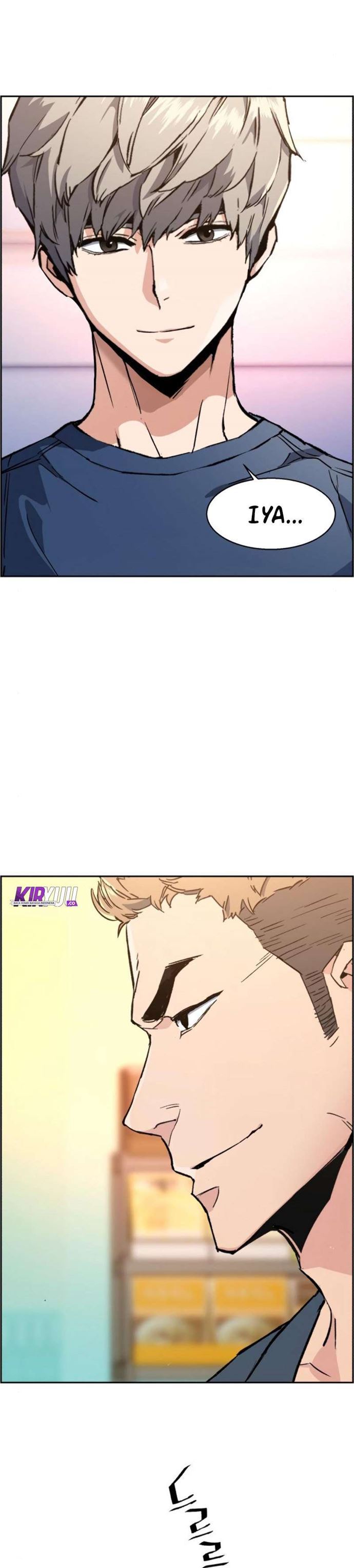 Read Mercenary Enrollment ID Manga Online