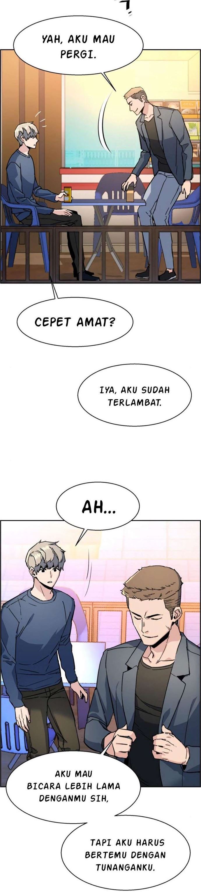 Read Mercenary Enrollment ID Manga Online