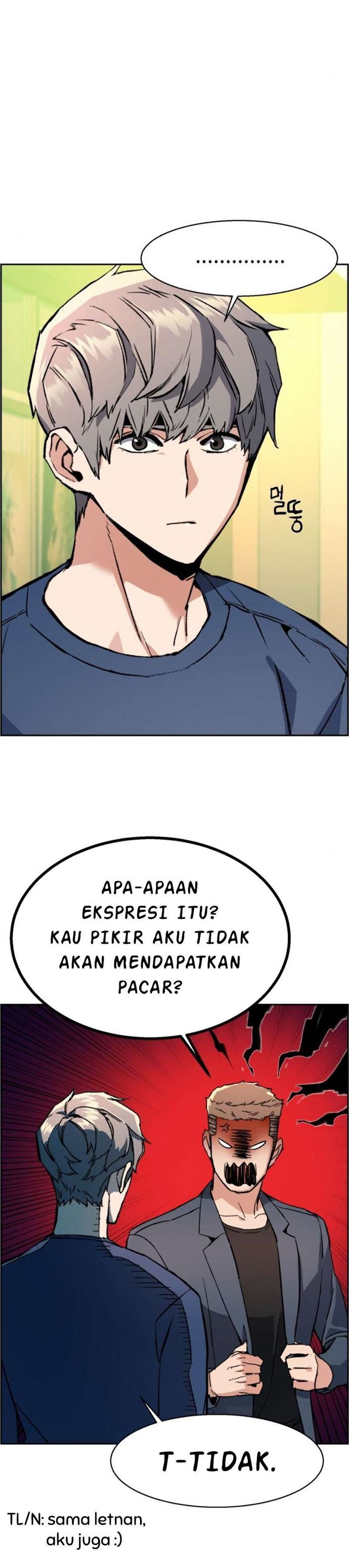 Read Mercenary Enrollment ID Manga Online