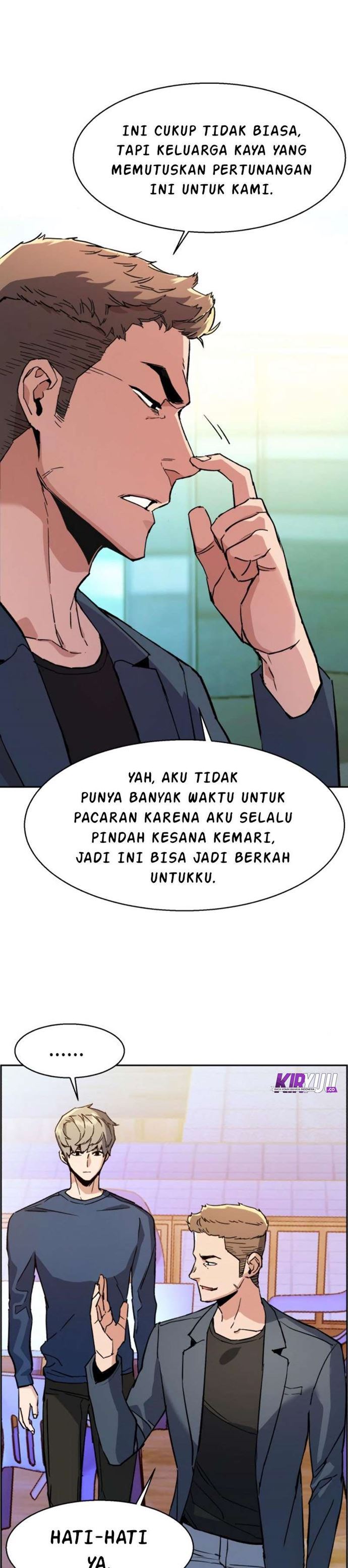 Read Mercenary Enrollment ID Manga Online