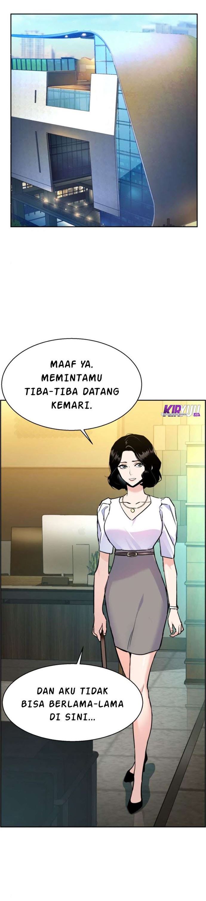 Read Mercenary Enrollment ID Manga Online