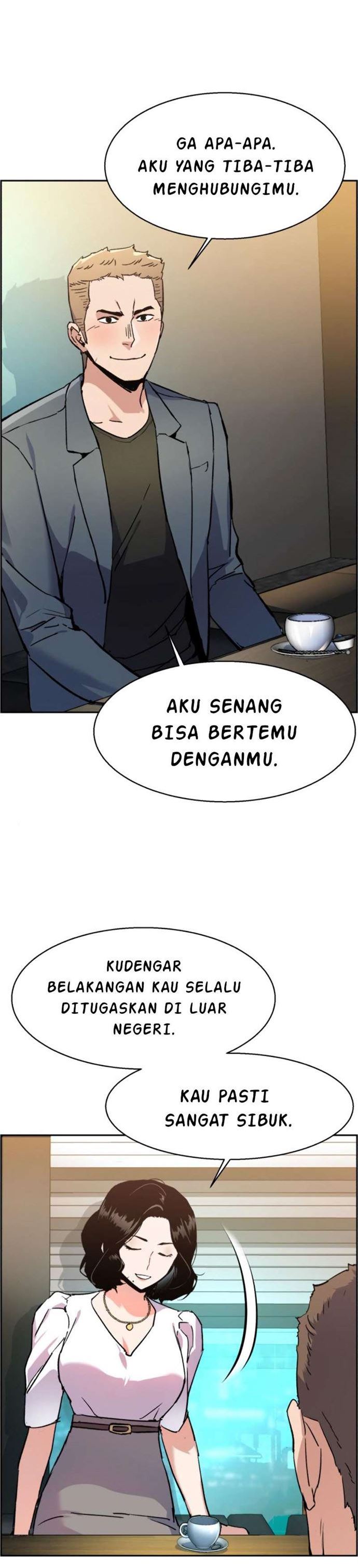 Read Mercenary Enrollment ID Manga Online