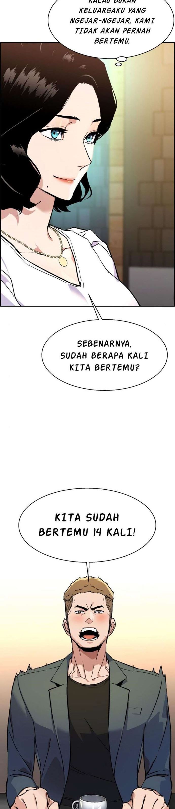 Read Mercenary Enrollment ID Manga Online
