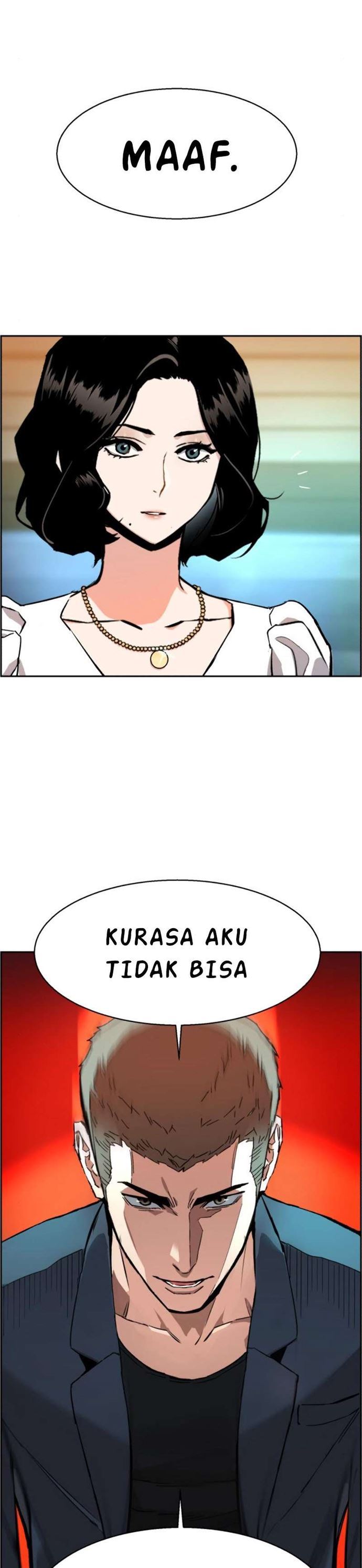 Read Mercenary Enrollment ID Manga Online