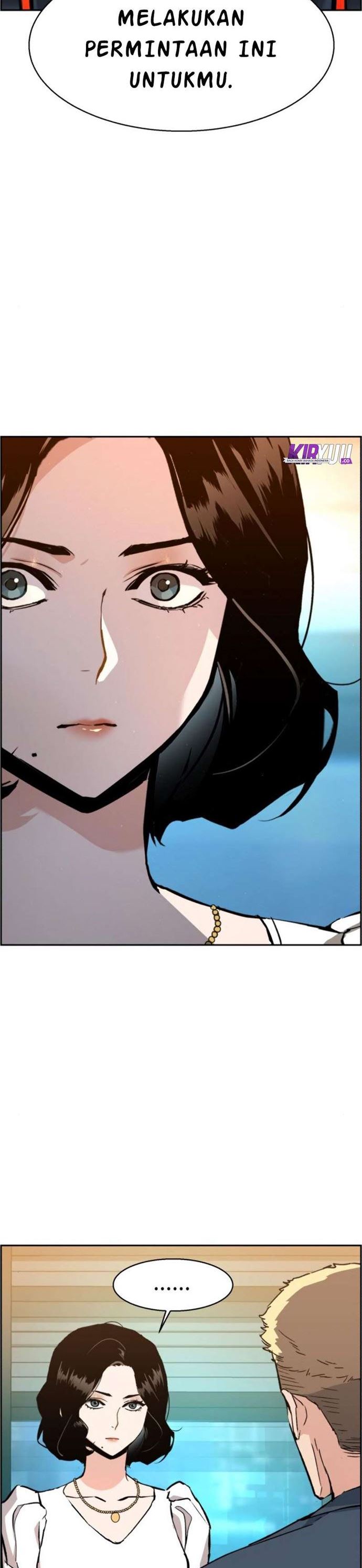Read Mercenary Enrollment ID Manga Online
