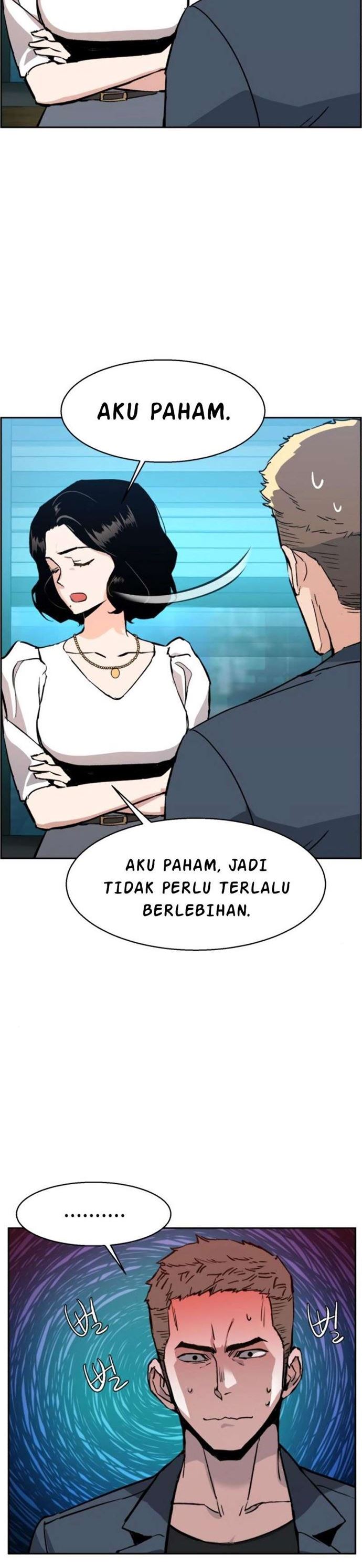 Read Mercenary Enrollment ID Manga Online