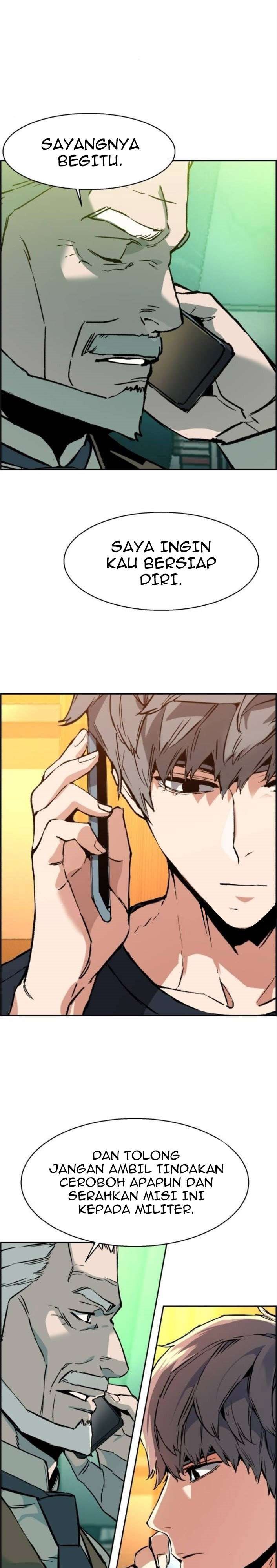 Read Mercenary Enrollment ID Manga Online