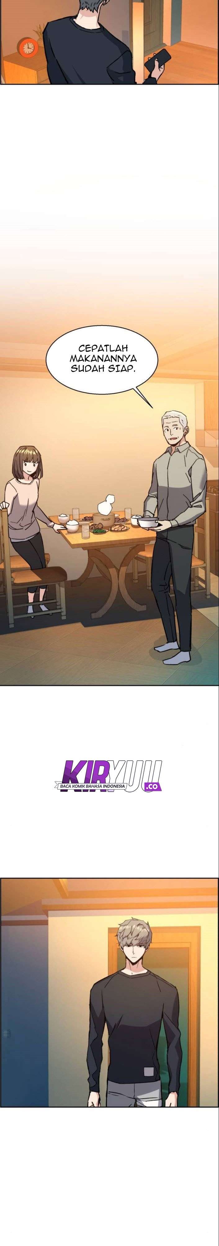 Read Mercenary Enrollment ID Manga Online