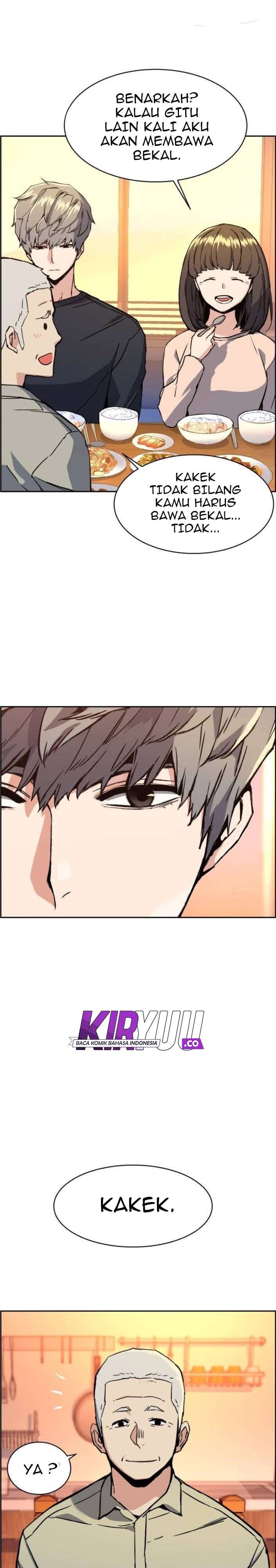 Read Mercenary Enrollment ID Manga Online