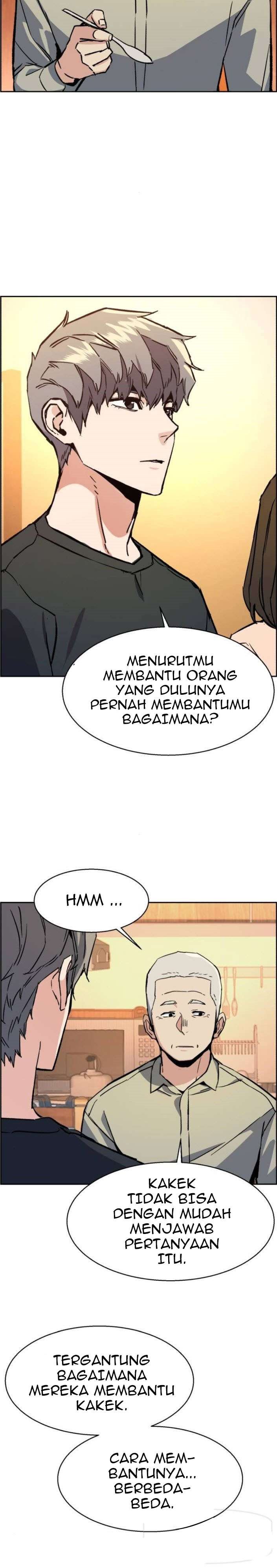 Read Mercenary Enrollment ID Manga Online