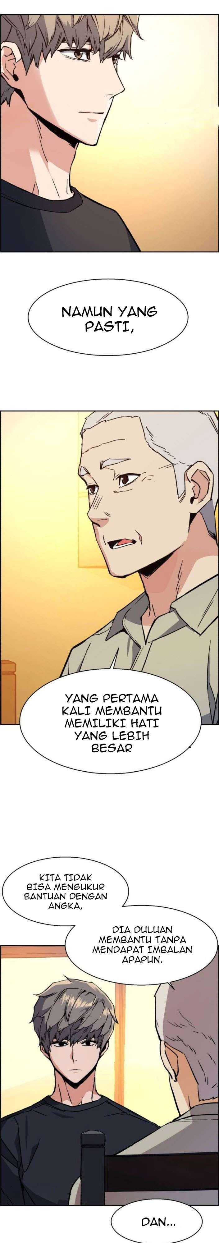 Read Mercenary Enrollment ID Manga Online