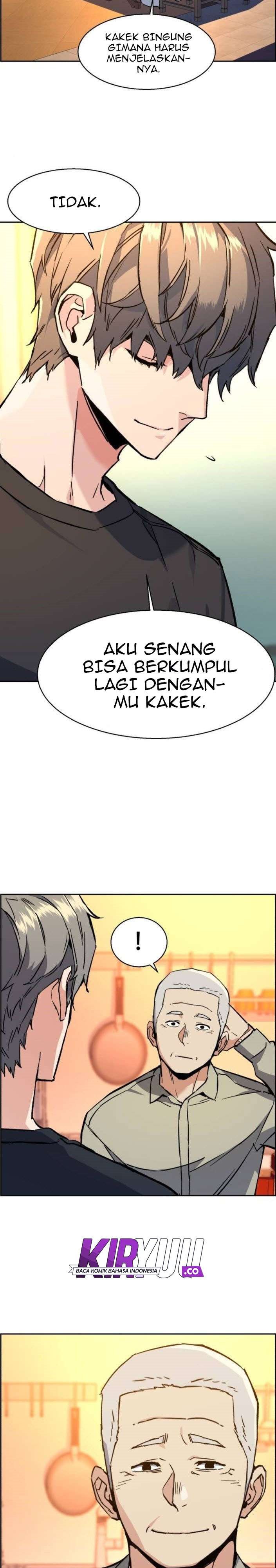 Read Mercenary Enrollment ID Manga Online