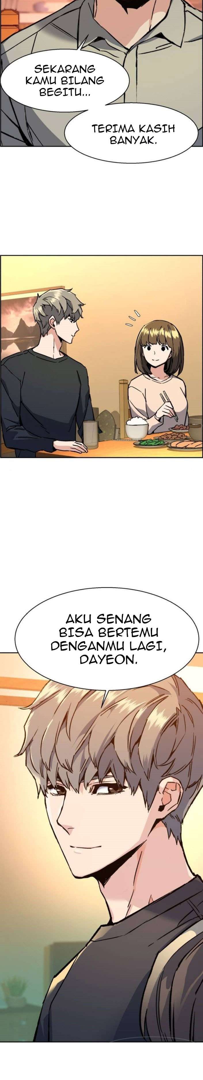 Read Mercenary Enrollment ID Manga Online