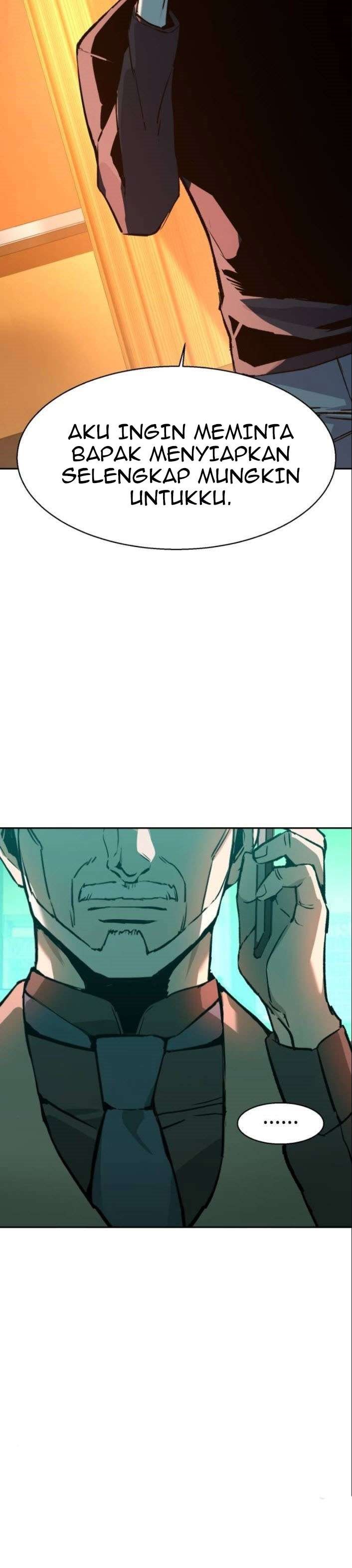 Read Mercenary Enrollment ID Manga Online